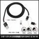 �����������å� �������㡼���㡼 USB ���Ŵ� 3WAY ���ť����֥��դ� 12V 24V 2.1A 1A ��