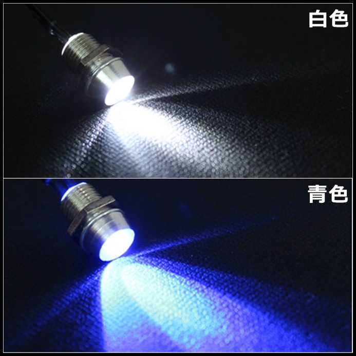 LED 5mm ˤ�Ʒ� 5V�� ���դ� �����֥�18cm ��������֥饱�å� 10��