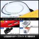 USB ή���LED�ơ��ץ饤�� �ɿ� 1206 SMD ��١��� 2.5m DC5V ����ȥ�������η�