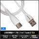 USB Type-C ���� �����֥� 1m �� Type-C ��®���� �ǡ���ž���б� 5A