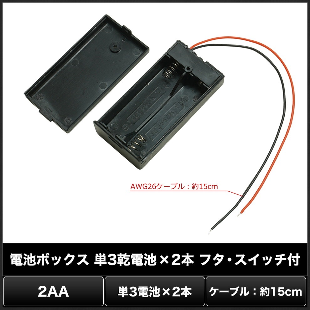 ӥܥå ۥ ñ3 2 եդ åդ ֥ 15cm