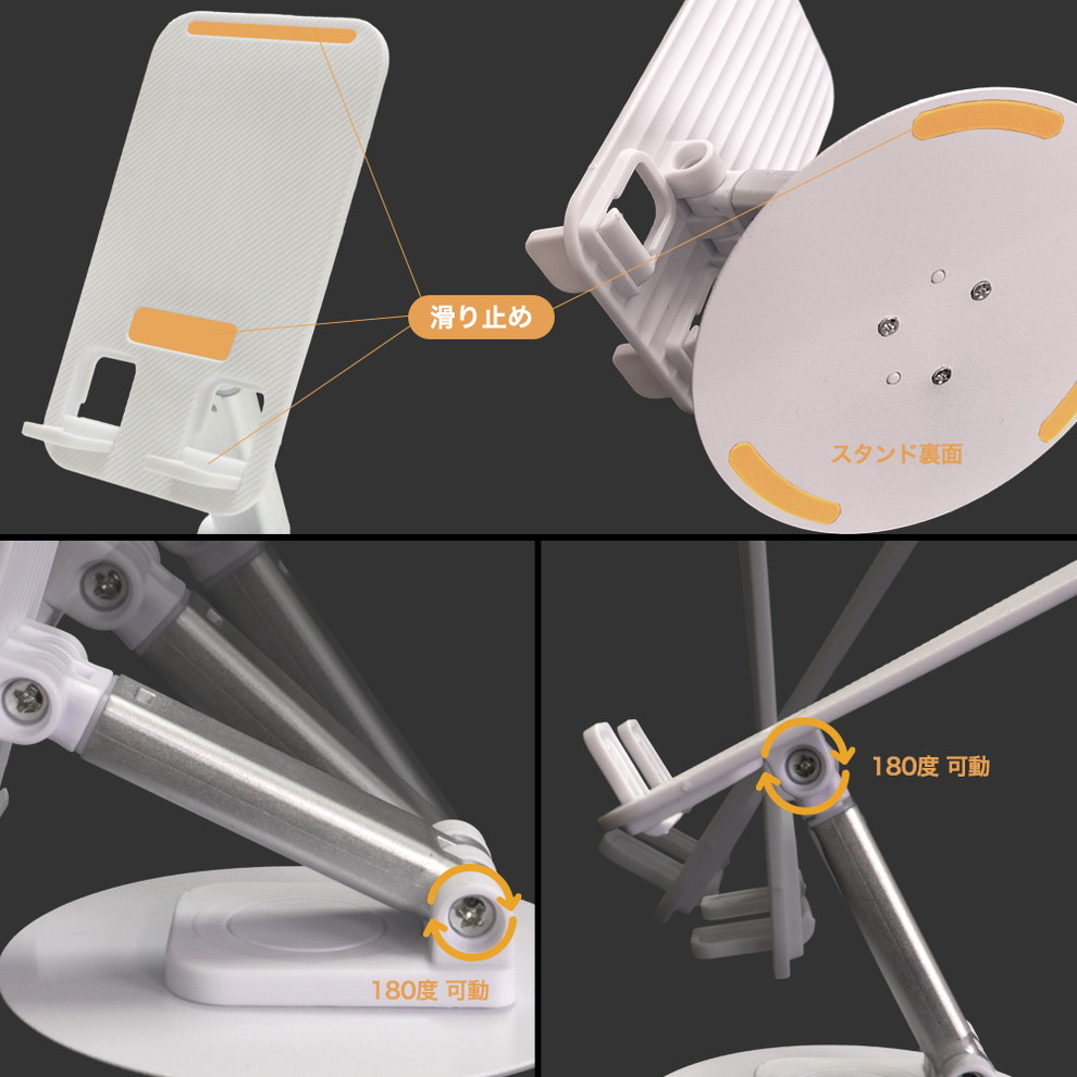 �ޤ���߼� ��她�ޥۥ������ �᥿�� 360�ٲ�ž�������� ����Ĵ�� ���� ���ߤ� �ۥ磻��