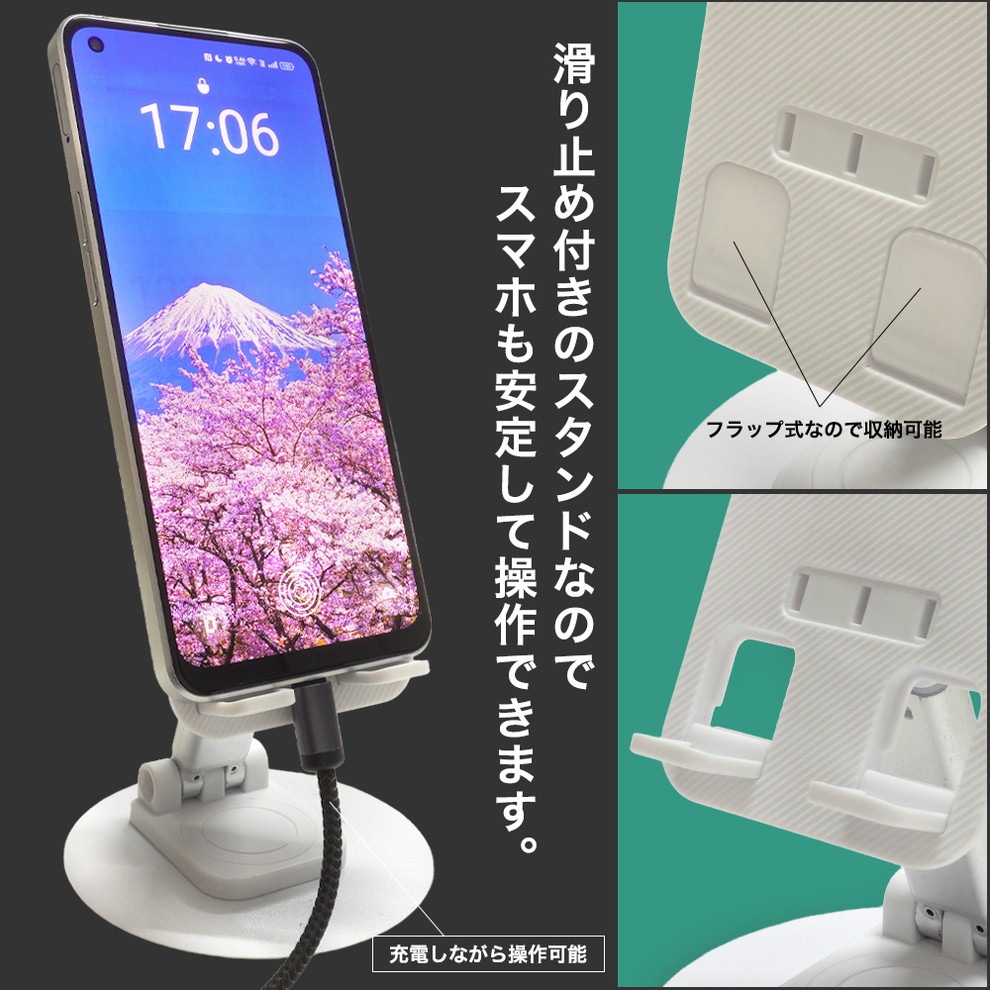 �ޤ���߼� ��她�ޥۥ������ �᥿�� 360�ٲ�ž�������� ����Ĵ�� ���� ���ߤ� �ۥ磻��