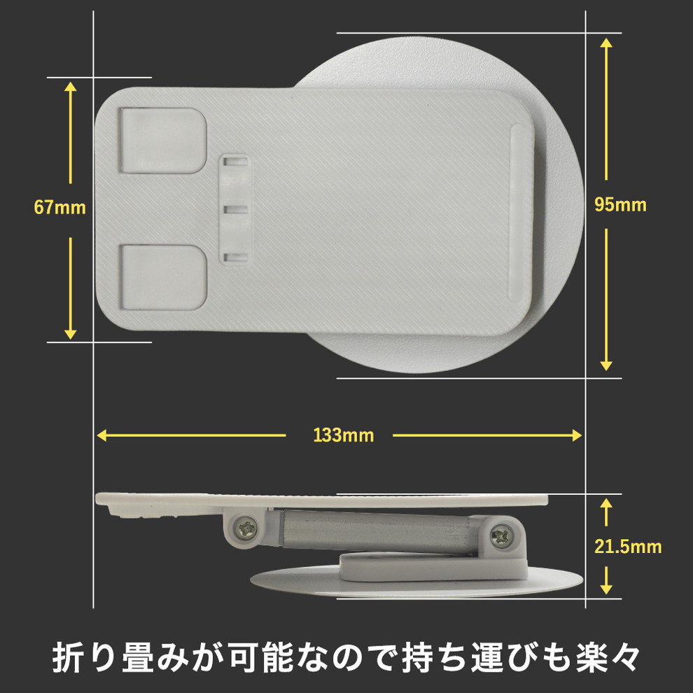 �ޤ���߼� ��她�ޥۥ������ �᥿�� 360�ٲ�ž�������� ����Ĵ�� ���� ���ߤ� �ۥ磻��