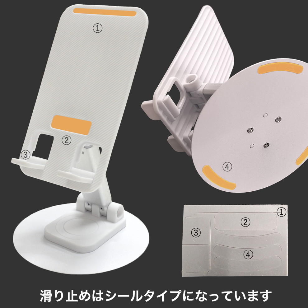 �ޤ���߼� ��她�ޥۥ������ �᥿�� 360�ٲ�ž�������� ����Ĵ�� ���� ���ߤ� �ۥ磻��