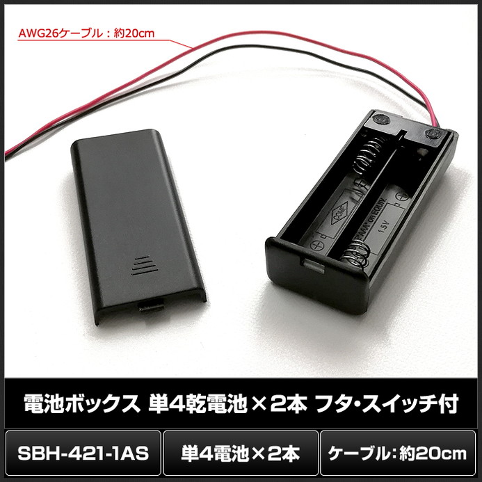 ӥܥå ۥ ñ4 2 եդ åդ ֥ 20cm