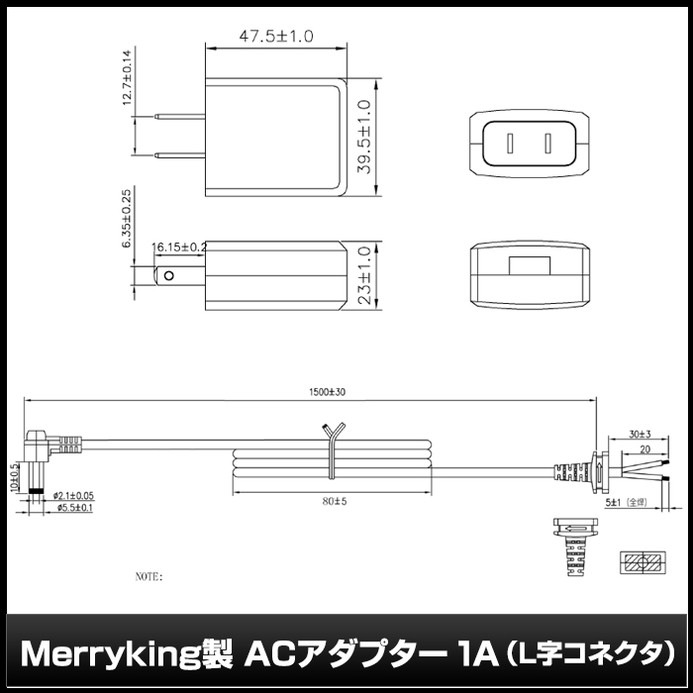 AC�����ץ��� �����Ÿ� 12V 1A 12W 10�糧�å� 5.5mm 2.1mm PSEǧ�� 1ǯ�ݾ�