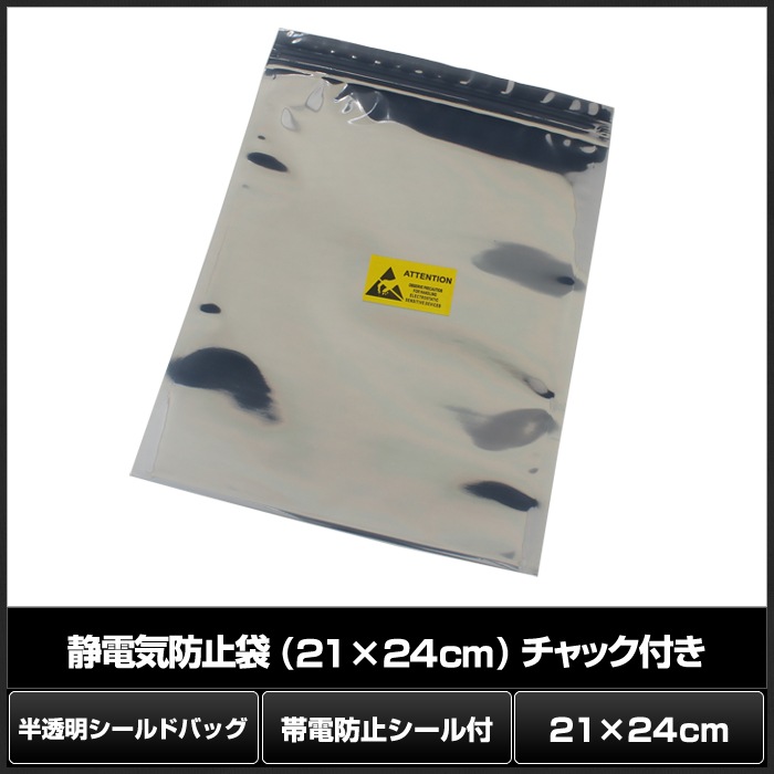 ŵɻ 21cm24cm åդ 100