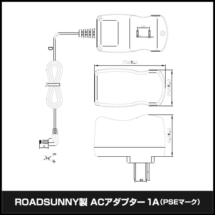 AC�����ץ��� �����Ÿ� 5V 1A 5W L�����ͥ��� 10�糧�å� 5.5mm 2.1mm PSEǧ�� 1ǯ�ݾ�