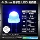 LED ȯ������������ 4.8mm ˹�ҷ� �Ŀ� ���򿧥�� 1000-1200mcd 460-465nm 3.0-3.2V 100��