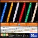 LED�ơ��ץ饤�� ��̩�� 120LED/m �ɿ� 12V 1���å� ��١��� 50cm 1��