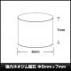 �ͥ����༧�� ���� �ޥ��ͥå� DIY ���ե��� ���å��� 6mm��7mm 10��