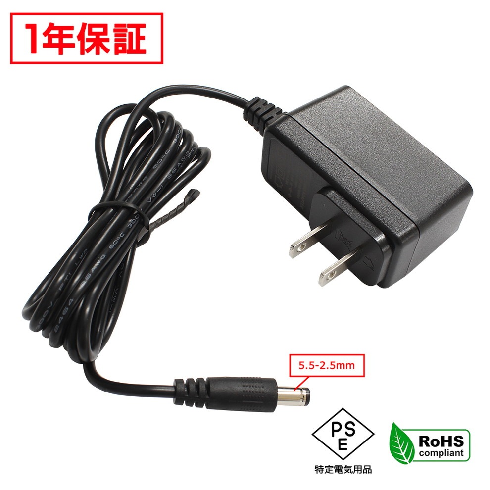 AC�����ץ��� �����Ÿ� 9V 1A 9W 5.5mm 2.5mm PSEǧ�� 1ǯ�ݾ�