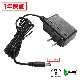 AC�����ץ��� �����Ÿ� 9V 1A 9W 5.5mm 2.5mm PSEǧ�� 1ǯ�ݾ�