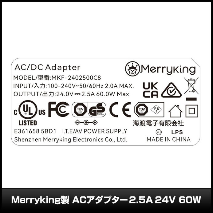 AC�����ץ��� �����Ÿ� 24V 2.5A 60W L�����ͥ��� 5.5mm 2.1mm PSEǧ�� 1ǯ�ݾ�