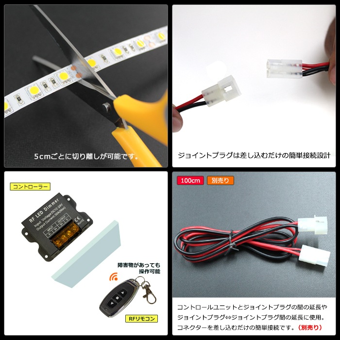 LED�ơ��ץ饤�� 2m 2�� ���ɿ� 3���å� ���ܾ��� ���մ�ñ ��⥳�� Ĵ���� �Ÿ� �餯�餯�������å�