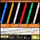 LED�ơ��ץ饤�� ��̩�� 120LED/m �ɿ� 12V 1���å� ��١��� 100cm 1��