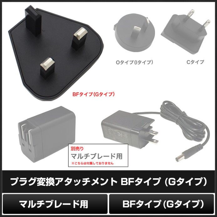 �ץ饰�Ѵ� �����å����� ����ι�� �ޥ���֥졼���� BF������ G������