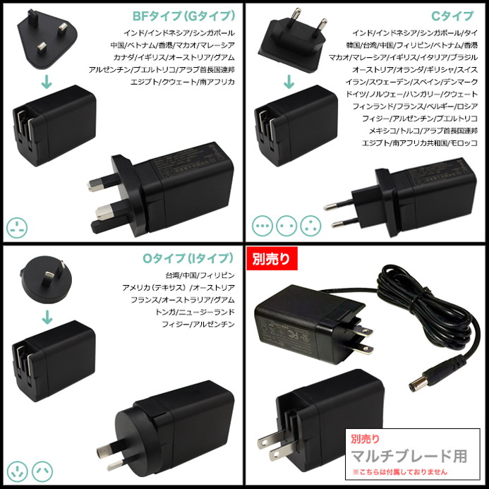 �ץ饰�Ѵ� �����å����� ����ι�� �ޥ���֥졼���� BF������ G������