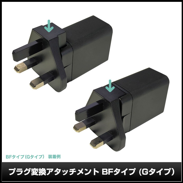 �ץ饰�Ѵ� �����å����� ����ι�� �ޥ���֥졼���� BF������ G������