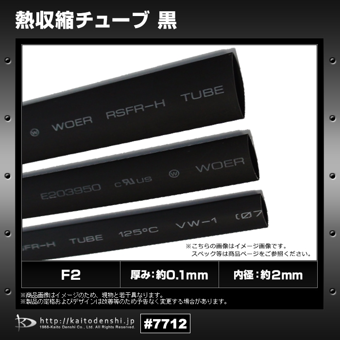 Ǯ���̥��塼�� F2 �� 1m