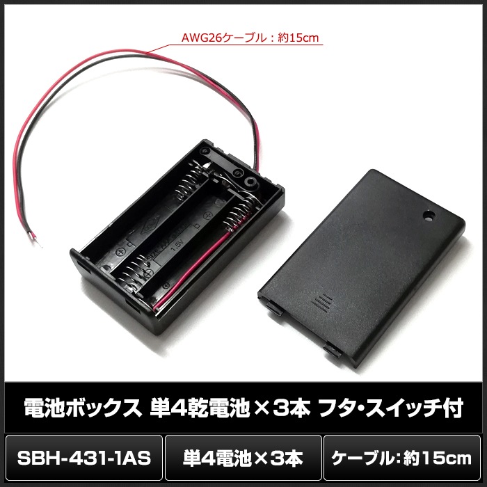 ӥܥå ۥ ñ4 3 եդ åդ ֥ 15cm