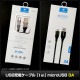 USB �ޥ�����USB ���� �����֥� 1m ���� microUSB ��®���� �ǡ���ž���б� 3A