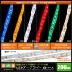 LED�ơ��ץ饤�� ��̩�� 120LED/m �ɿ� 12V 1���å� ��١��� 200cm 1��