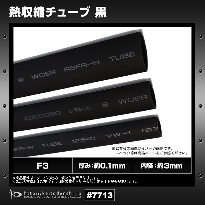 Ǯ���̥��塼�� F3 �� 1m