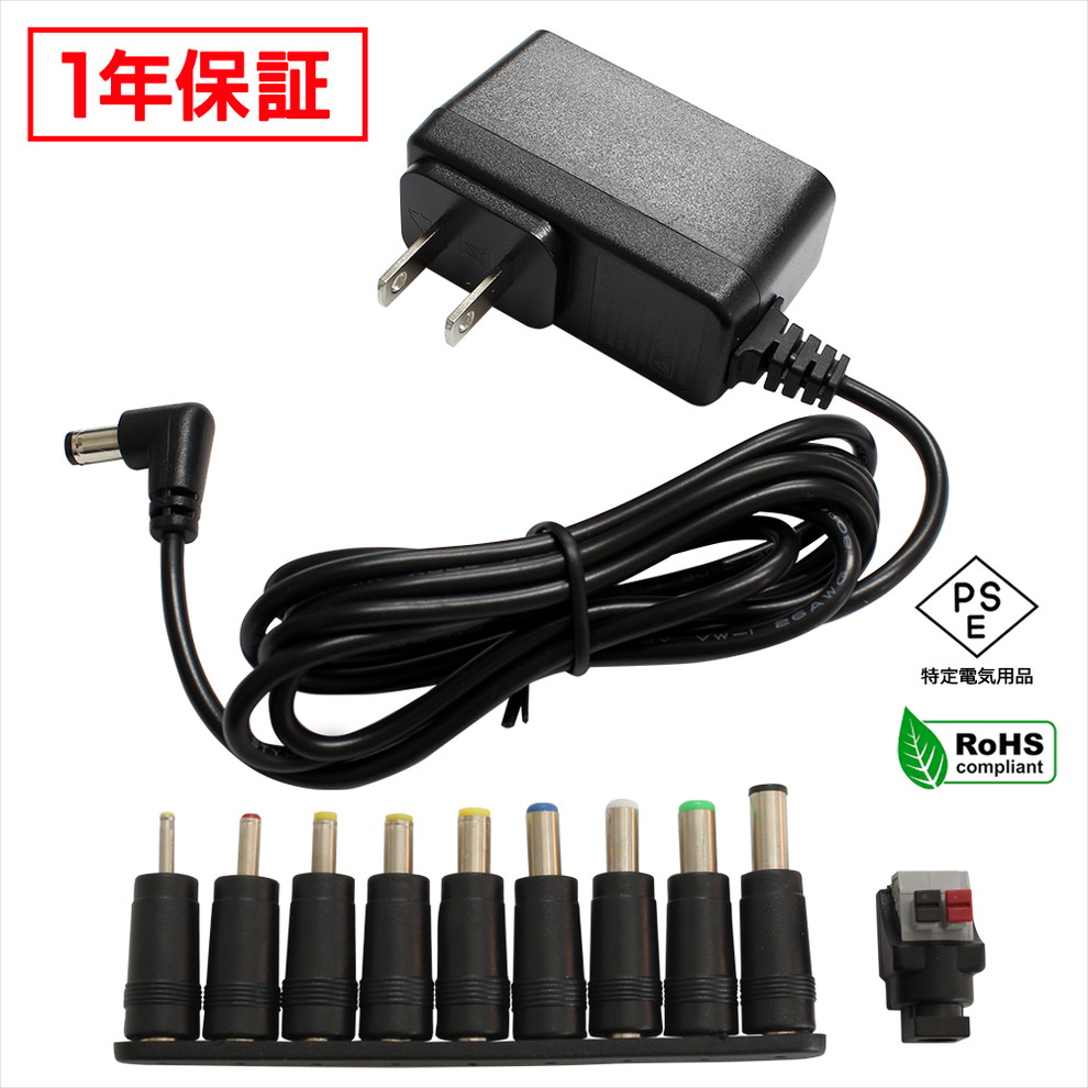 AC�����ץ��� �����Ÿ� 18V 0.5A 9W L�����ͥ��� 10�糧�å� 5.5mm 2.1mm PSEǧ�� 1ǯ�ݾ�