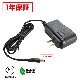 AC�����ץ��� �����Ÿ� 12V 1.5A 18W 5.5mm 2.5mm PSEǧ�� 1ǯ�ݾ�