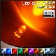 LED ȯ������������ 5mm ˤ�Ʒ� ����󥸿� 1500-2000mcd 2.1-2.3V 100��