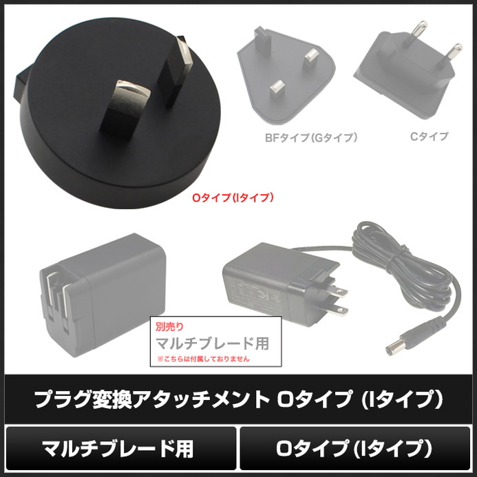 �ץ饰�Ѵ� �����å����� ����ι�� �ޥ���֥졼���� O������ I������