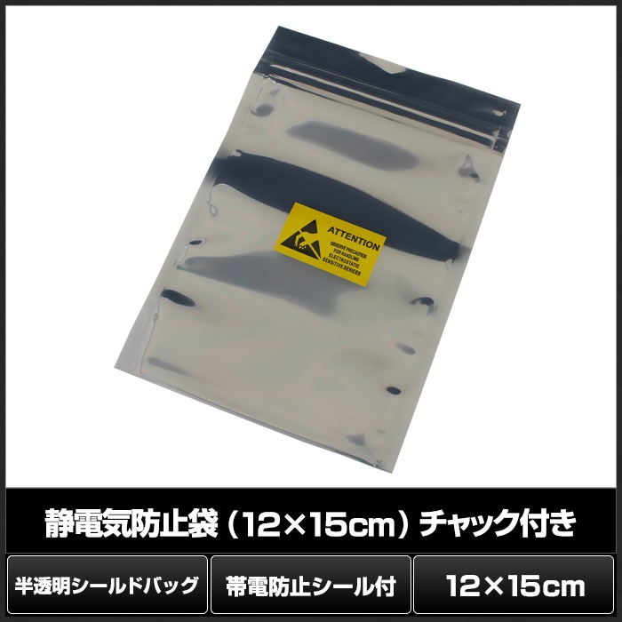 ŵɻ 12cm15cm åդ 100