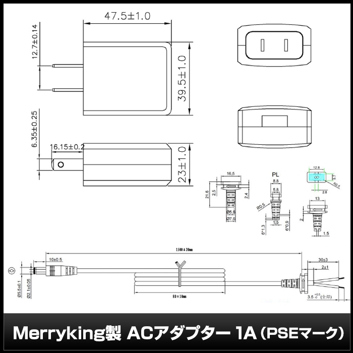 AC�����ץ��� �����Ÿ� 12V 1A 12W ��ܥǥ� 5.5mm 2.1mm PSEǧ�� 1ǯ�ݾ�