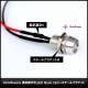 LED ȯ������������ 5mm ˤ�Ʒ� �ɤ餮��ǽ�դ� OptoSupply 12V���� ���դ� �����֥�18cm ��������֥饱�å� 10��