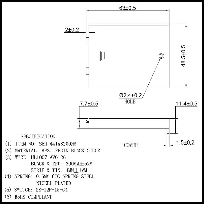 ӥܥå ۥ ñ4 4 եդ åդ ֥ 20cm