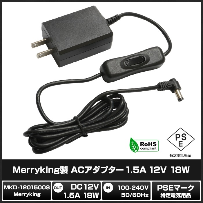 AC�����ץ��� �����Ÿ� 12V 1.5A 18W L�����ͥ��� �����å��դ� 5.5mm 2.1mm PSEǧ�� 1ǯ�ݾ�