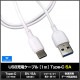 USB Type-C ���� �����֥� 1m �� Type-C ��®���� �ǡ���ž���б� 5A
