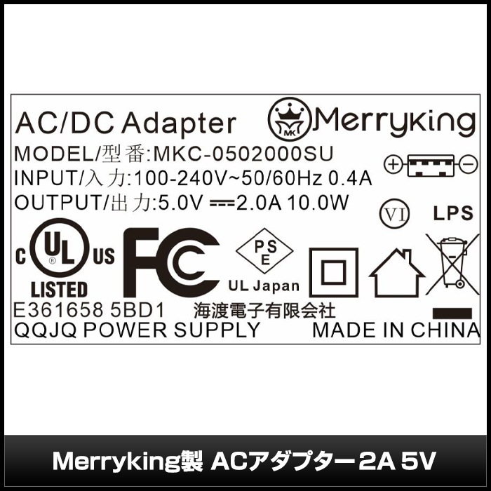 AC�����ץ��� �����Ÿ� 5V 2A 10W USB 1�ݡ��� PSEǧ�� 1ǯ�ݾ�