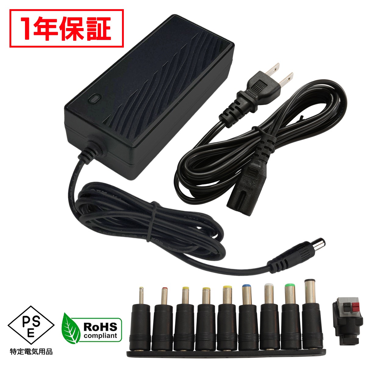 AC�����ץ��� �����Ÿ� 12V 5A 60W 10�糧�å� 5.5mm 2.1mm PSEǧ�� 1ǯ�ݾ�