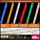 LED�ơ��ץ饤�� ��̩�� 120LED/m �ɿ� 12V 1���å� ��١��� 400cm 1��