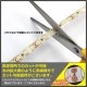LED�ơ��ץ饤�� ��̩�� 120LED/m �ɿ� 12V 1���å� ��١��� 400cm 1��