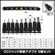 USB������DC����å����� 5.5-2.1mm�б� �����֥�1m + DC����å��Ѵ������ץ� 9�糧�å�