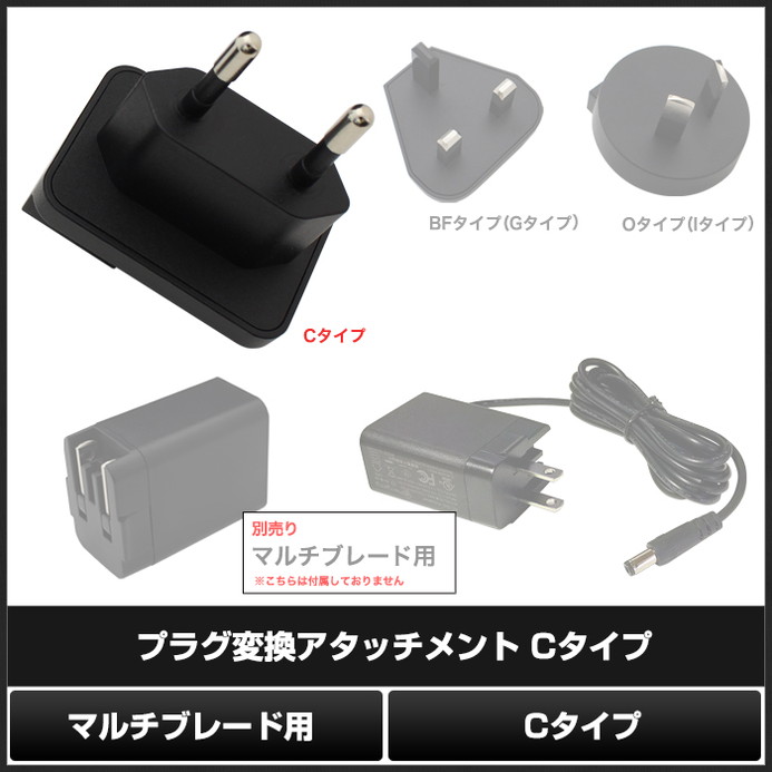 �ץ饰�Ѵ� �����å����� ����ι�� �ޥ���֥졼���� C������