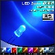 LED ȯ������������ 5mm ˤ�Ʒ� �Ŀ� 14000-16000mcd 3.0-3.2V 100��
