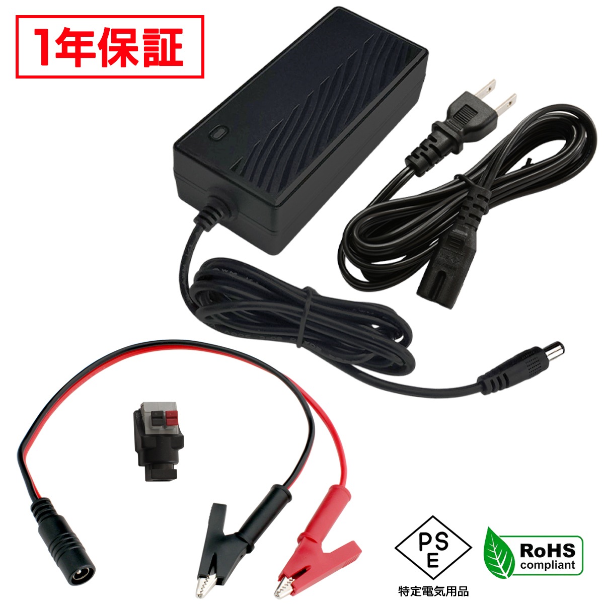 AC�����ץ��� �����Ÿ� 12V 5A 60W ��˸�����åץ��å� 5.5mm 2.1mm PSEǧ�� 1ǯ�ݾ�