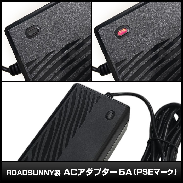 AC�����ץ��� �����Ÿ� 12V 5A 60W ��˸�����åץ��å� 5.5mm 2.1mm PSEǧ�� 1ǯ�ݾ�