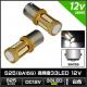 33LED 12V BA15S �� �⵱�� 2��