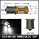 33LED 12V BA15S �� �⵱�� 2��